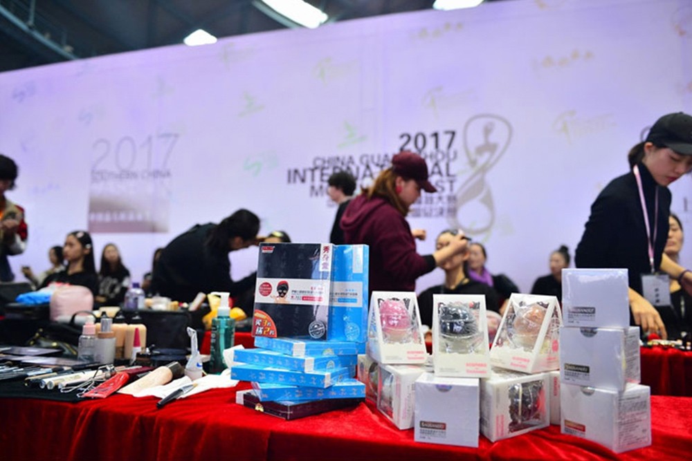 2017中国（广州）国际模特大赛——大赛唯一指定洁面产品